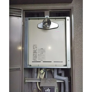 リンナイの給湯器RUF-A2005AT-L(B)へ名古屋市守山区で取り替え工事