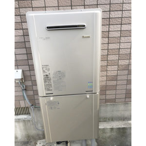 リンナイの給湯器RUF-E2005SAW(A)へ愛知県名古屋市名東区高社にて取り替え
