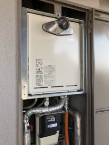 リンナイのガス給湯器RUF-A2005SAT-L(B)へ名古屋市千種区で取り替え工事